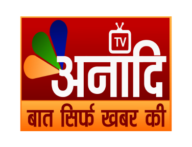Anaadi TV