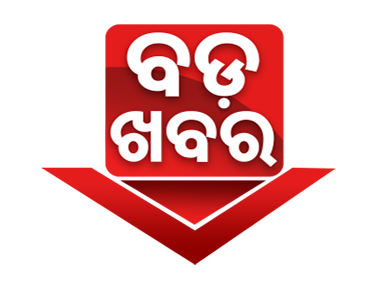 Badakhabar