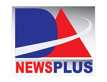 DA News Plus