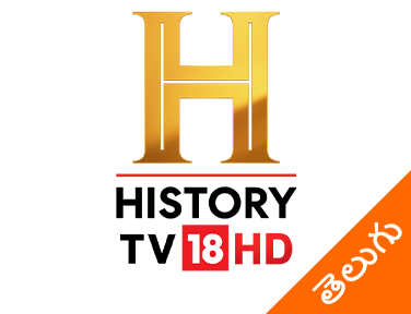 History TV18 HD Telugu