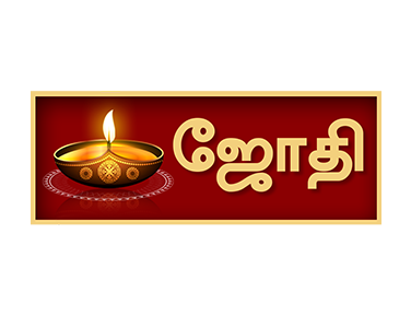 Jothi TV