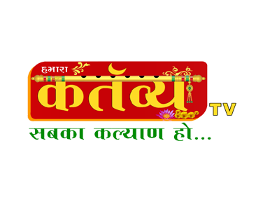 Kartavya TV