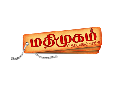 Madhimugam TV