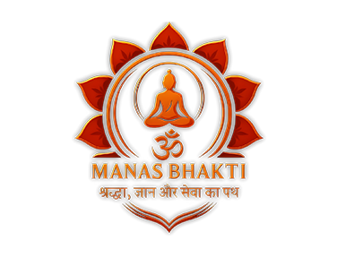Manas Bhakti