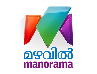 Mazhavil Manorama