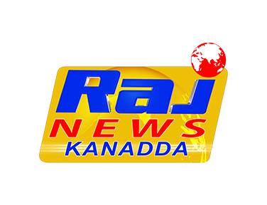 Raj News Kannada