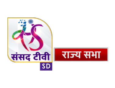 Sansad TV Rajya Sabha