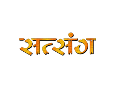 Satsang TV