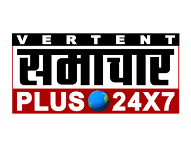 Vertent Samachar Plus 24x7
