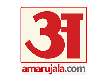 Amar Ujala