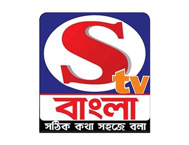 STV Bangla